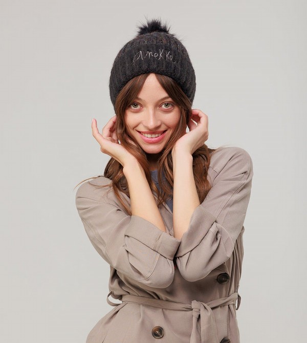 Anekke Black Knitted Beanie With Pompom Klobuky | 579823JEL